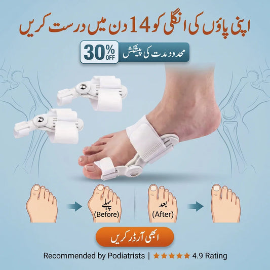 Pain Relief Bunion Toe Corrector